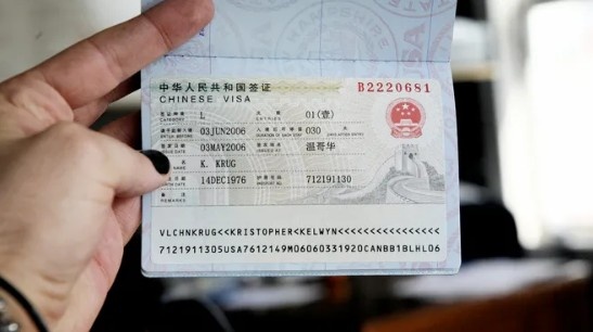 Transit Visa